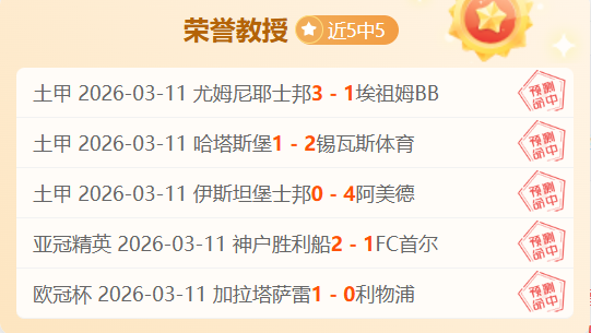 广州,小孩哥,逆转奇迹引,开云客服,在线客服平台,用户咨询服务,客服帮助中心,平台服务支持
