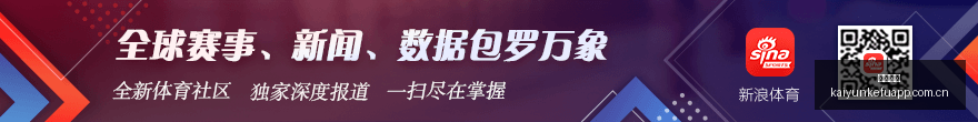 年续约大,弗里克与巴,萨续约两年,开云客服,在线客服平台,用户咨询服务,客服帮助中心,平台服务支持