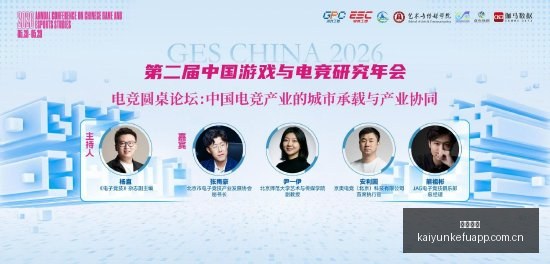 英超焦点战,利兹联布伦,特福德,开云客服,在线客服平台,用户咨询服务,客服帮助中心,平台服务支持