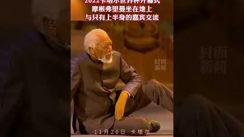 那不勒斯连败困境，孔蒂面临巨大挑战，国米望继续对亚特兰大连胜佳绩