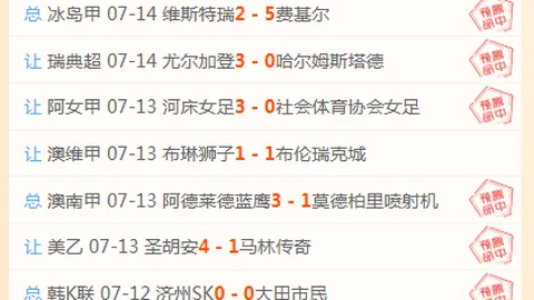 2026独家客服帮助中心：摩西布朗加盟广州男篮，最新动态