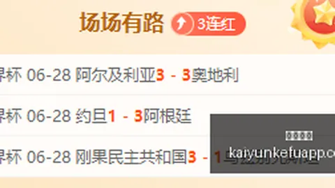 五星推荐用心撰写，信心保障，关键要素