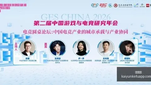 2026英超焦点战：利兹联布伦特福德，胜负预测大解析